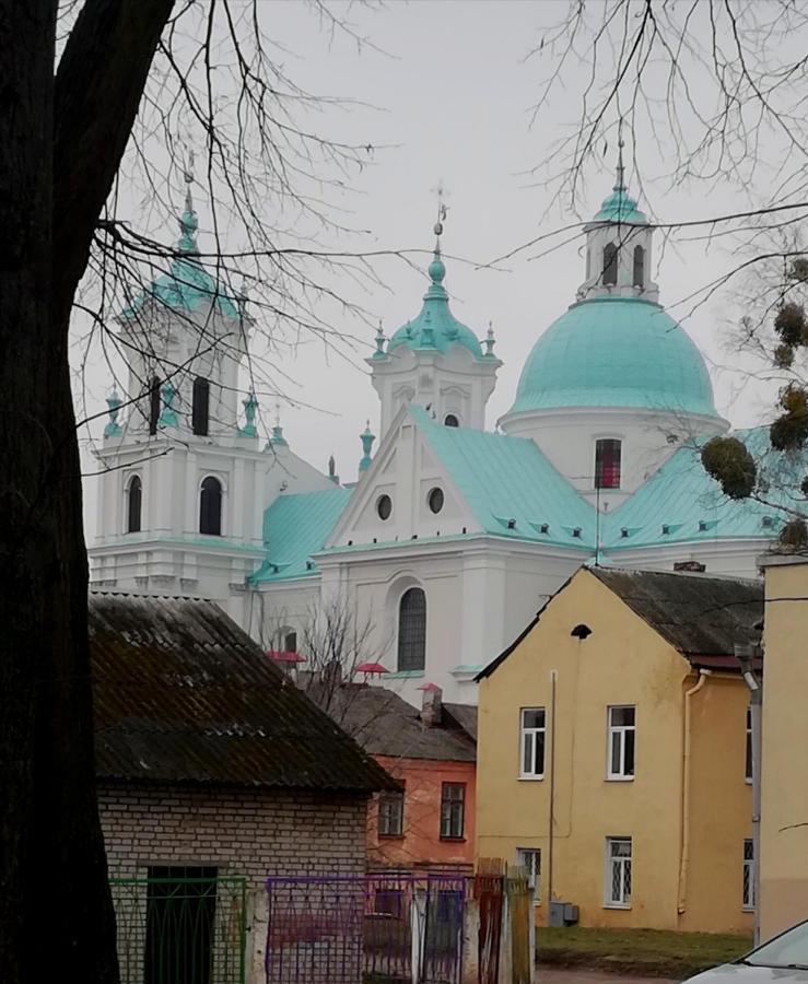 Апартаменты Vydatny Adpachynak Гродно Экстерьер фото